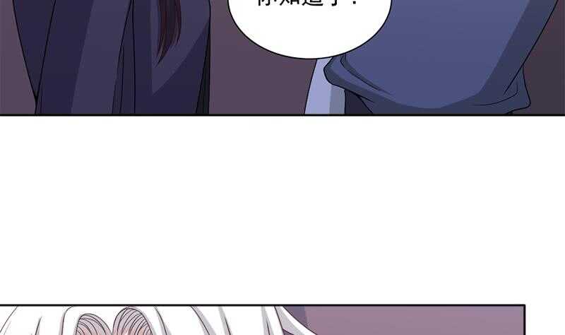 一代诡妃韩漫全集-第203话 击退顾乌雅无删减无遮挡章节图片 