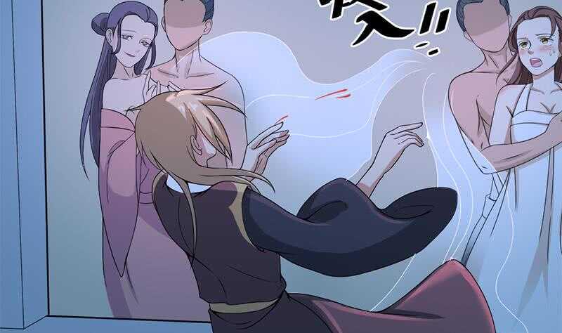 一代诡妃韩漫全集-第204话 令人脸红的壁画无删减无遮挡章节图片 