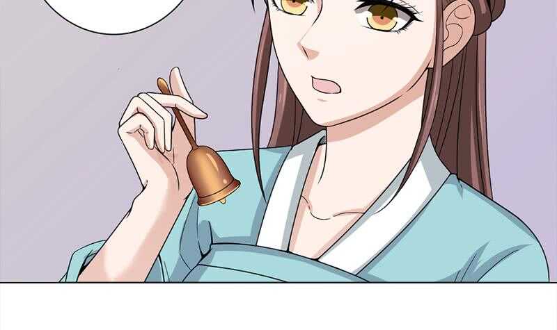 一代诡妃韩漫全集-第205话 私藏房中术无删减无遮挡章节图片 