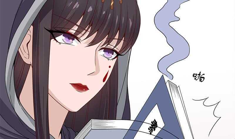 一代诡妃韩漫全集-第206话 顾家的秘密无删减无遮挡章节图片 