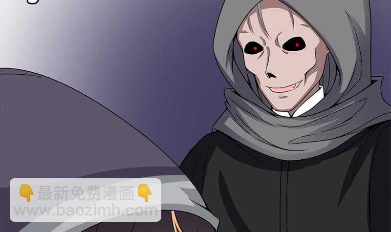 一代诡妃韩漫全集-第206话 顾家的秘密无删减无遮挡章节图片 