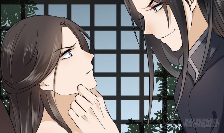 一代诡妃韩漫全集-第4话 荷花池底的尸体无删减无遮挡章节图片 