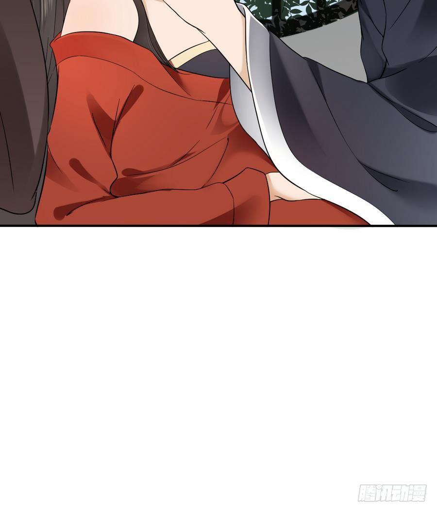 一代诡妃韩漫全集-第4话 荷花池底的尸体无删减无遮挡章节图片 