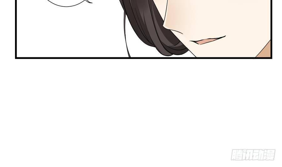 一代诡妃韩漫全集-第4话 荷花池底的尸体无删减无遮挡章节图片 