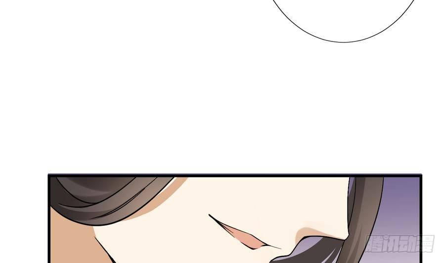 一代诡妃韩漫全集-第4话 荷花池底的尸体无删减无遮挡章节图片 