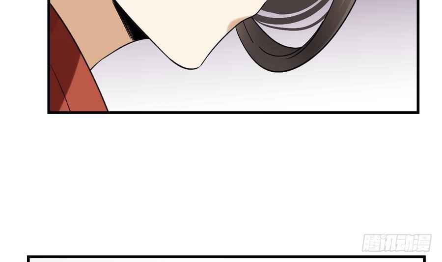 一代诡妃韩漫全集-第4话 荷花池底的尸体无删减无遮挡章节图片 