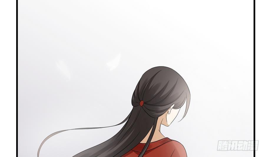 一代诡妃韩漫全集-第4话 荷花池底的尸体无删减无遮挡章节图片 