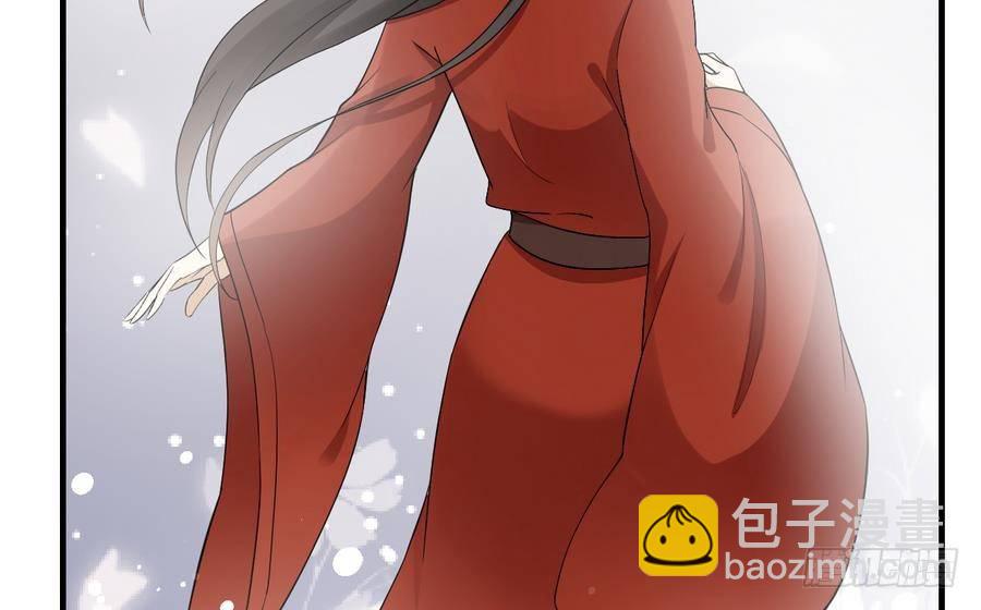 一代诡妃韩漫全集-第4话 荷花池底的尸体无删减无遮挡章节图片 