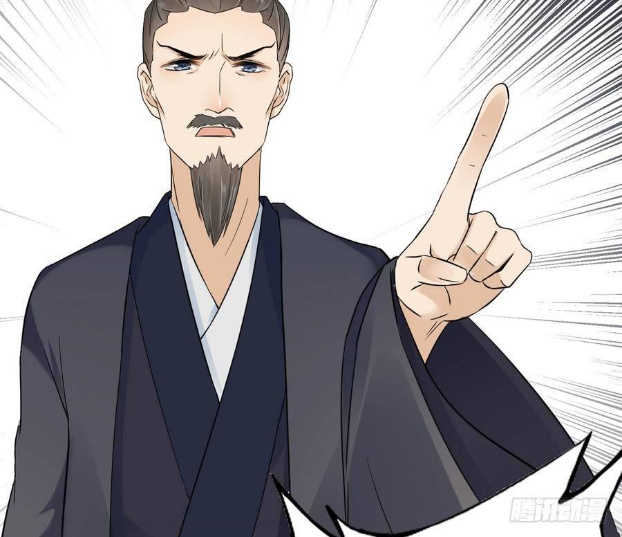 一代诡妃韩漫全集-第4话 荷花池底的尸体无删减无遮挡章节图片 