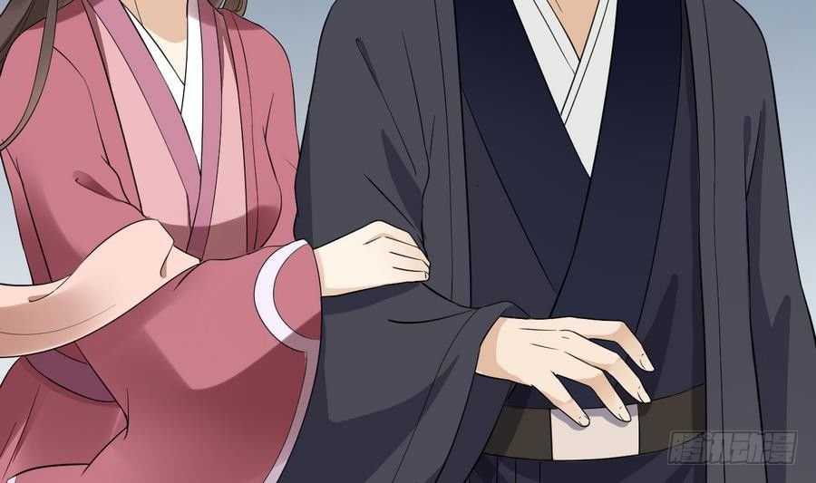 一代诡妃韩漫全集-第4话 荷花池底的尸体无删减无遮挡章节图片 