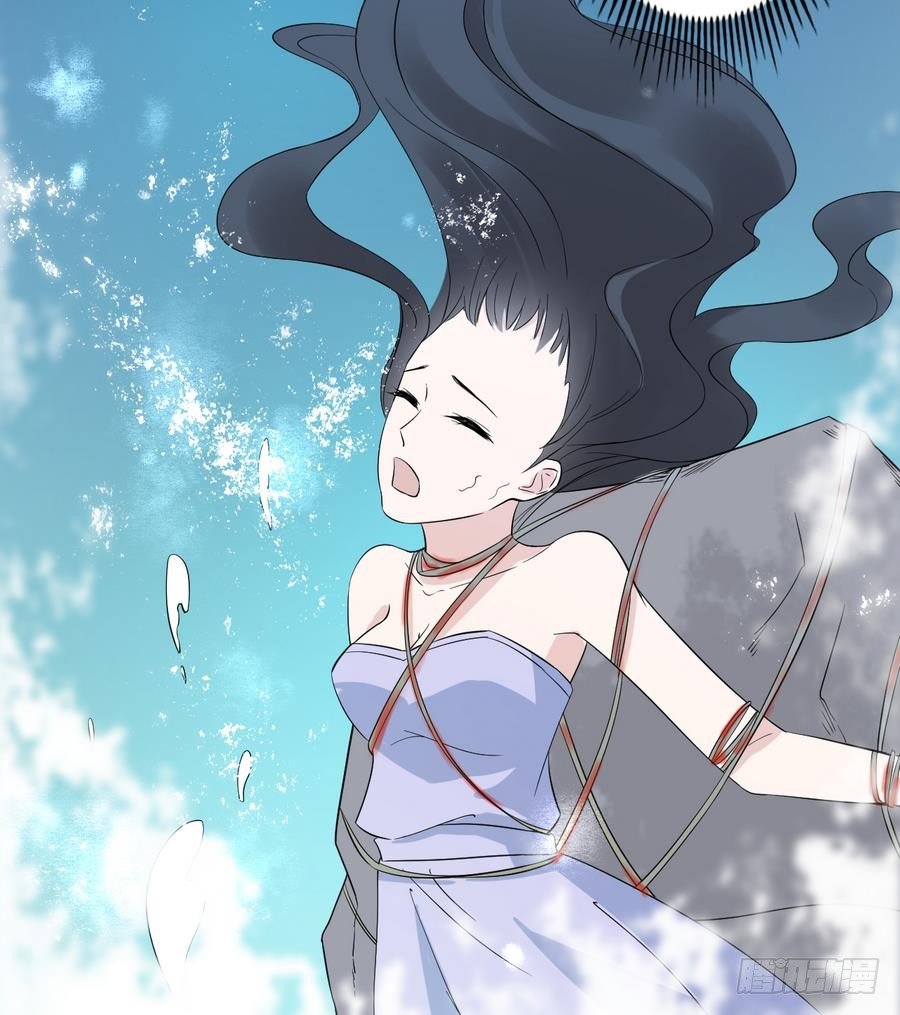 一代诡妃韩漫全集-第4话 荷花池底的尸体无删减无遮挡章节图片 