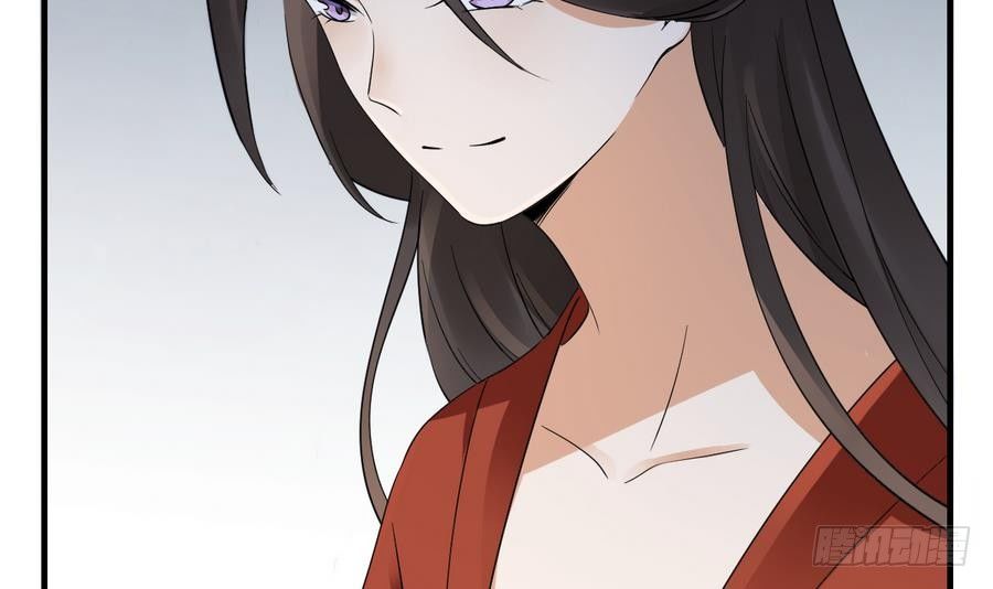 一代诡妃韩漫全集-第4话 荷花池底的尸体无删减无遮挡章节图片 