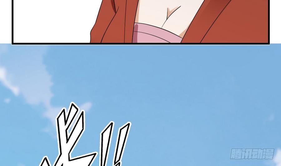 一代诡妃韩漫全集-第4话 荷花池底的尸体无删减无遮挡章节图片 