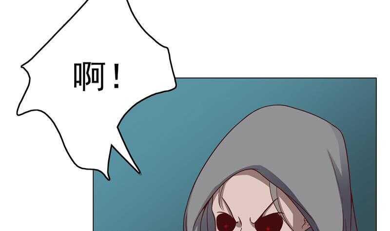 一代诡妃韩漫全集-第208话 恶战顾乌雅无删减无遮挡章节图片 