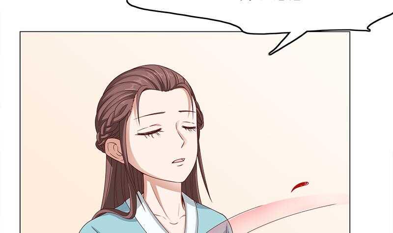 一代诡妃韩漫全集-第210话 顾家毁灭无删减无遮挡章节图片 