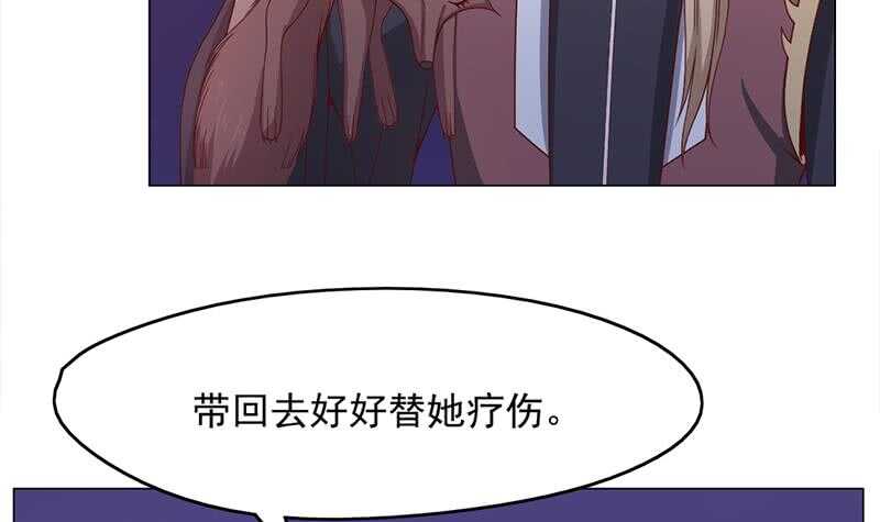 一代诡妃韩漫全集-第211话 宣武帝死了！？无删减无遮挡章节图片 