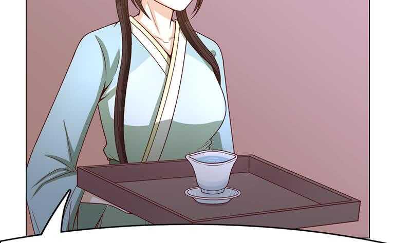 一代诡妃韩漫全集-第212话 死在肚皮上无删减无遮挡章节图片 