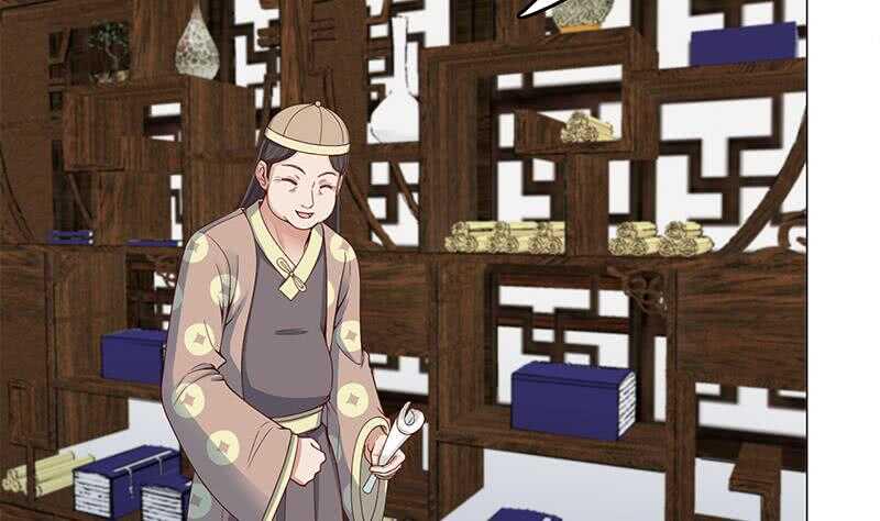 一代诡妃韩漫全集-第212话 死在肚皮上无删减无遮挡章节图片 