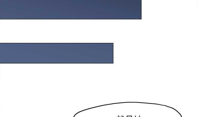 一代诡妃韩漫全集-第212话 死在肚皮上无删减无遮挡章节图片 