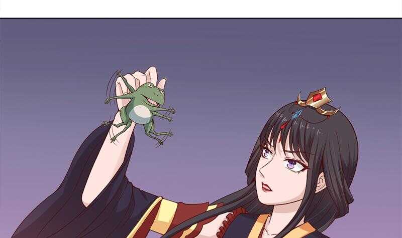 一代诡妃韩漫全集-第213话 秘药吞精蛙无删减无遮挡章节图片 