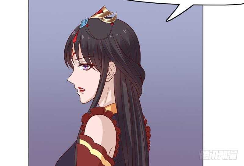 一代诡妃韩漫全集-第213话 秘药吞精蛙无删减无遮挡章节图片 