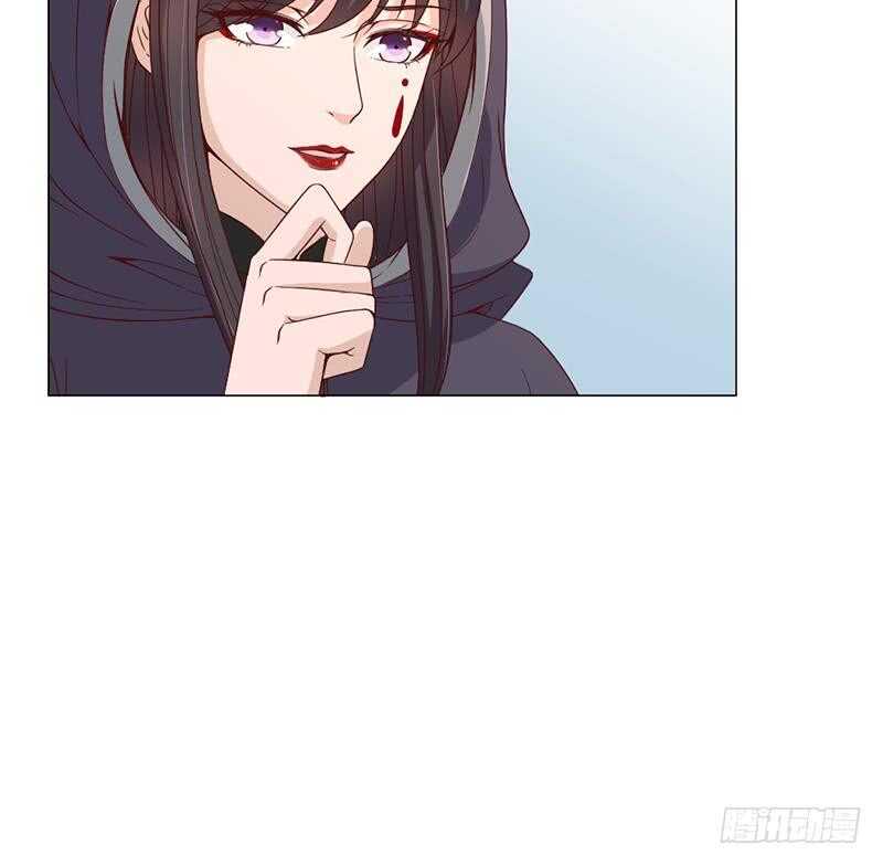 一代诡妃韩漫全集-第214话 试试福公公无删减无遮挡章节图片 