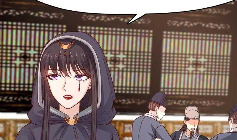 一代诡妃韩漫全集-第215话 宠妻的战王无删减无遮挡章节图片 