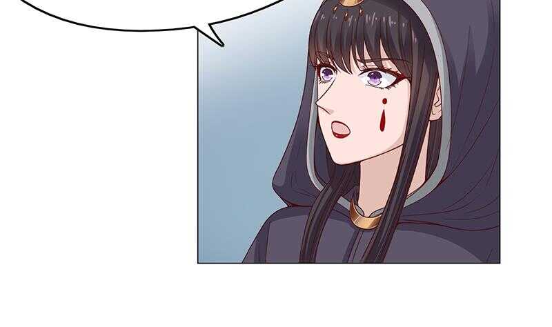 一代诡妃韩漫全集-第215话 宠妻的战王无删减无遮挡章节图片 