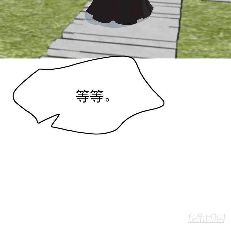 一代诡妃韩漫全集-第215话 宠妻的战王无删减无遮挡章节图片 
