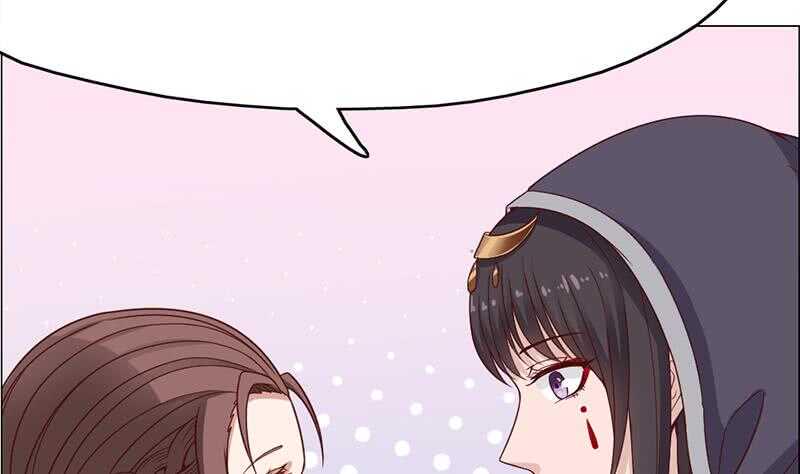 一代诡妃韩漫全集-第216话 脏兮兮的小狐狸无删减无遮挡章节图片 