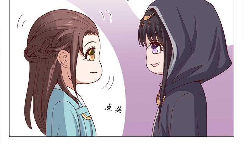 一代诡妃韩漫全集-第216话 脏兮兮的小狐狸无删减无遮挡章节图片 