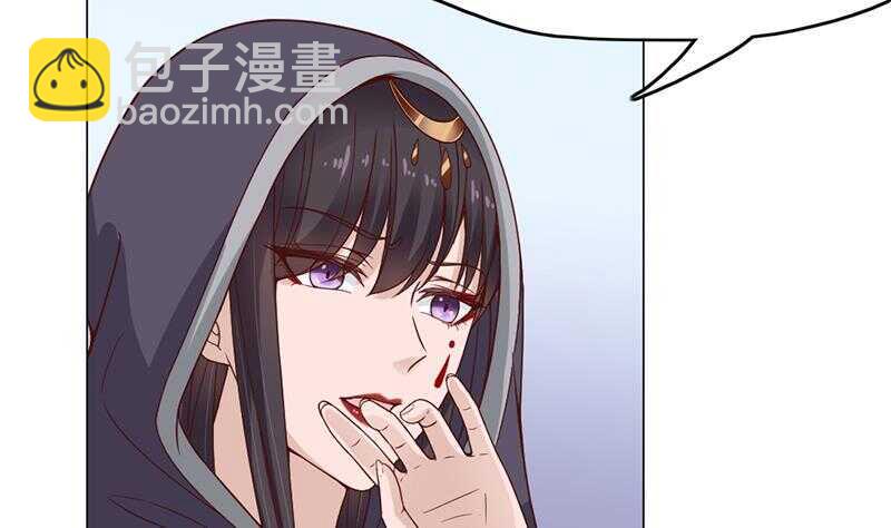 一代诡妃韩漫全集-第216话 脏兮兮的小狐狸无删减无遮挡章节图片 