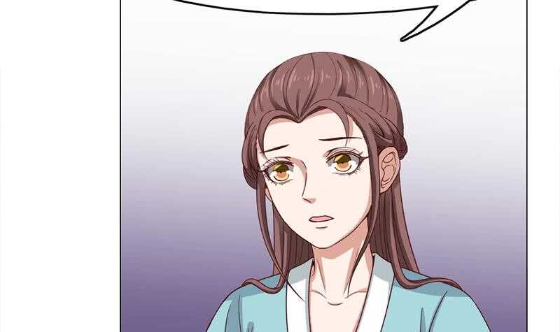 一代诡妃韩漫全集-第216话 脏兮兮的小狐狸无删减无遮挡章节图片 