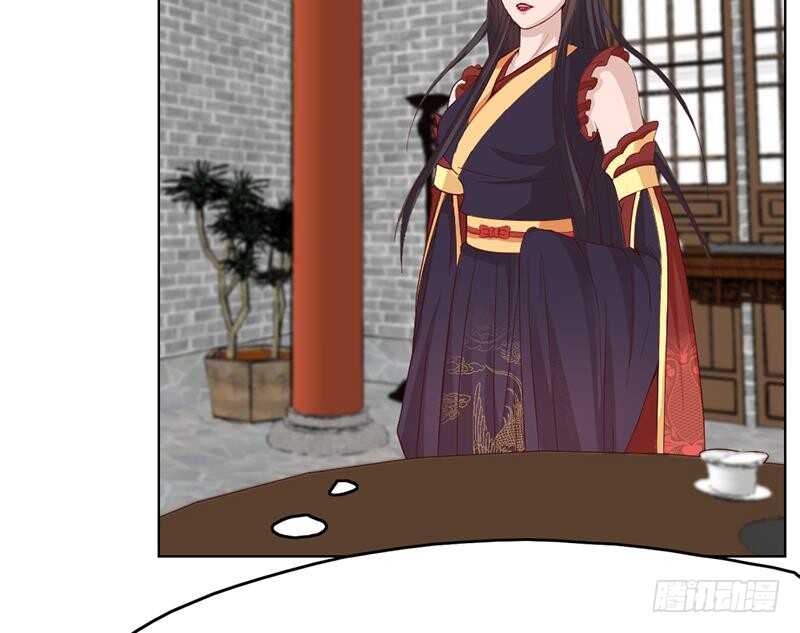 一代诡妃韩漫全集-第217话 胎光之伤无删减无遮挡章节图片 