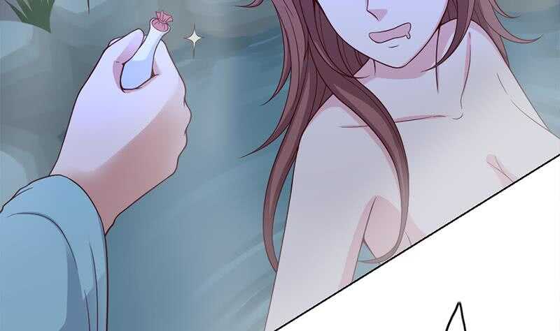 一代诡妃韩漫全集-第219话 蜕变的小狐狸无删减无遮挡章节图片 