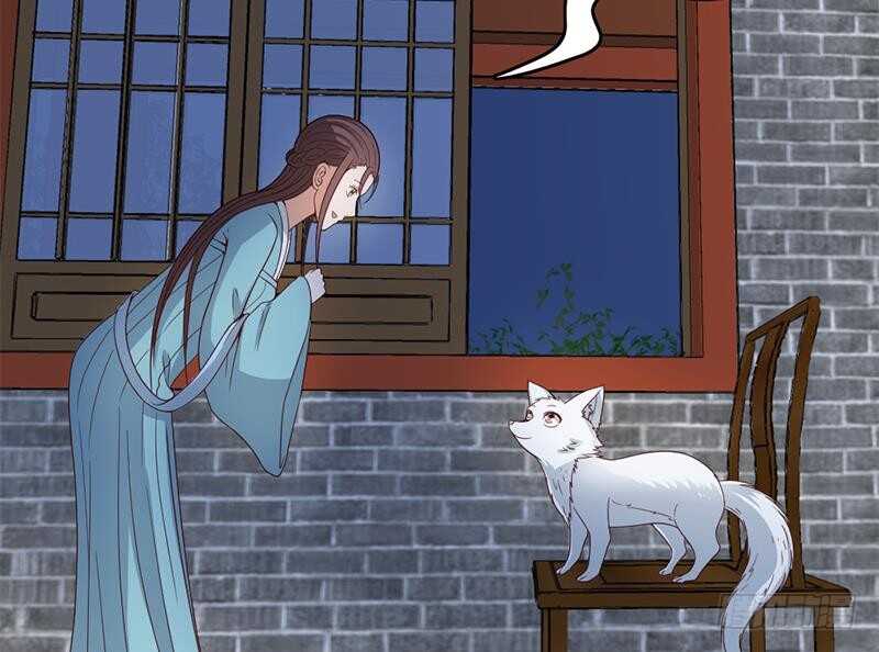 一代诡妃韩漫全集-第219话 蜕变的小狐狸无删减无遮挡章节图片 