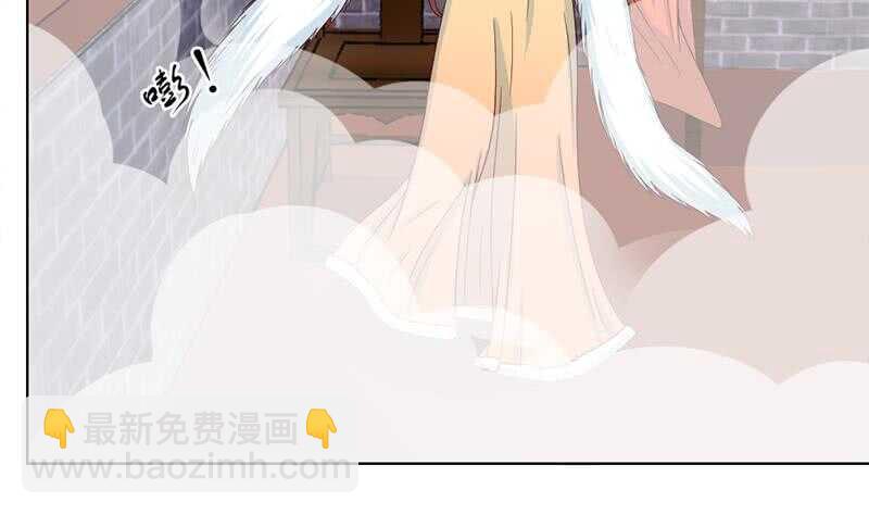 一代诡妃韩漫全集-第219话 蜕变的小狐狸无删减无遮挡章节图片 
