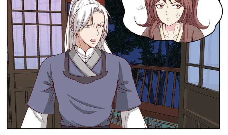 一代诡妃韩漫全集-第219话 蜕变的小狐狸无删减无遮挡章节图片 