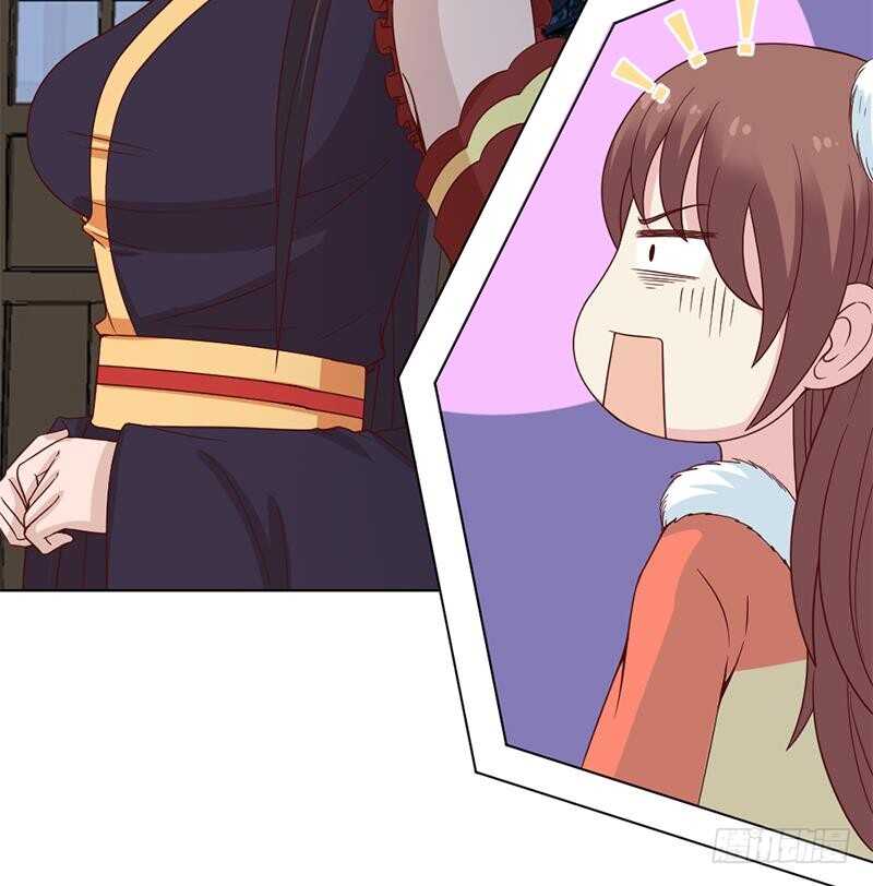 一代诡妃韩漫全集-第219话 蜕变的小狐狸无删减无遮挡章节图片 