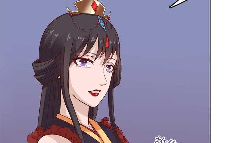 一代诡妃韩漫全集-第220话 小狐狸的请求无删减无遮挡章节图片 