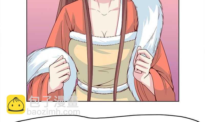 一代诡妃韩漫全集-第220话 小狐狸的请求无删减无遮挡章节图片 