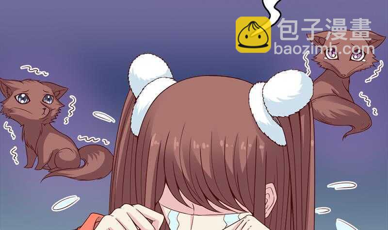 一代诡妃韩漫全集-第220话 小狐狸的请求无删减无遮挡章节图片 