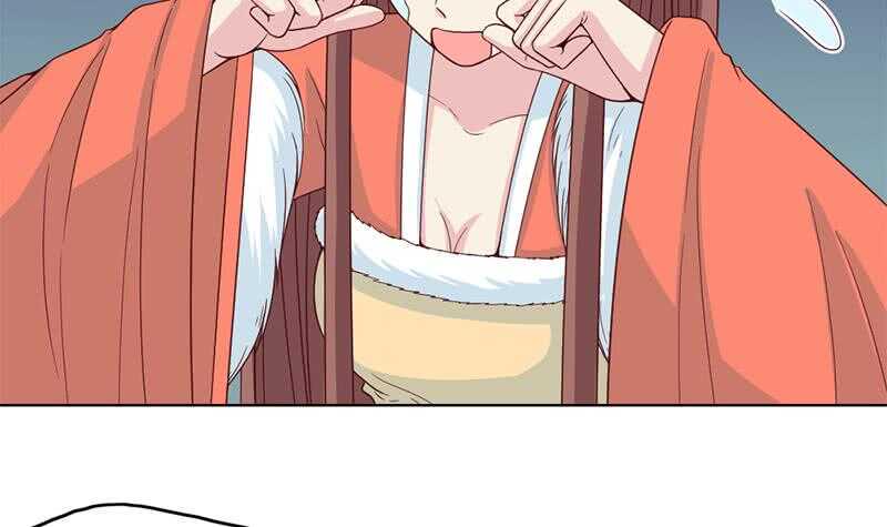 一代诡妃韩漫全集-第220话 小狐狸的请求无删减无遮挡章节图片 