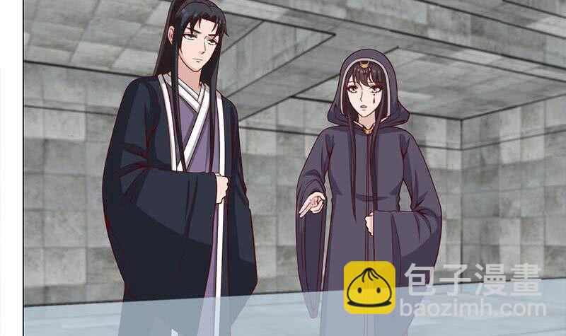一代诡妃韩漫全集-第225话 诈尸！无删减无遮挡章节图片 