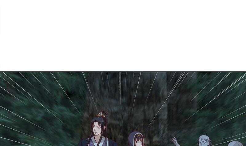 一代诡妃韩漫全集-第226话 夜中追尸！无删减无遮挡章节图片 