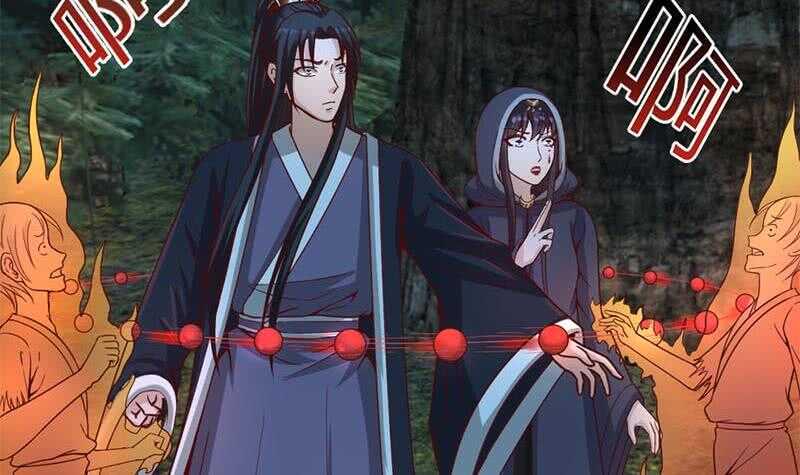一代诡妃韩漫全集-第226话 夜中追尸！无删减无遮挡章节图片 