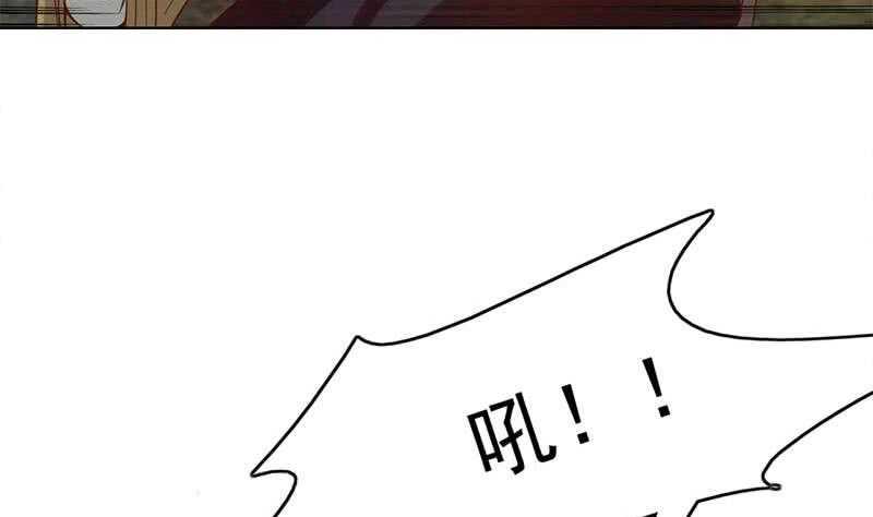 一代诡妃韩漫全集-第226话 夜中追尸！无删减无遮挡章节图片 