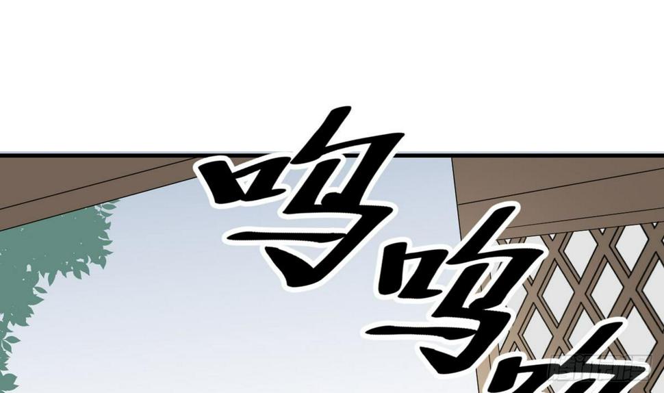 一代诡妃韩漫全集-第6话 下马威无删减无遮挡章节图片 