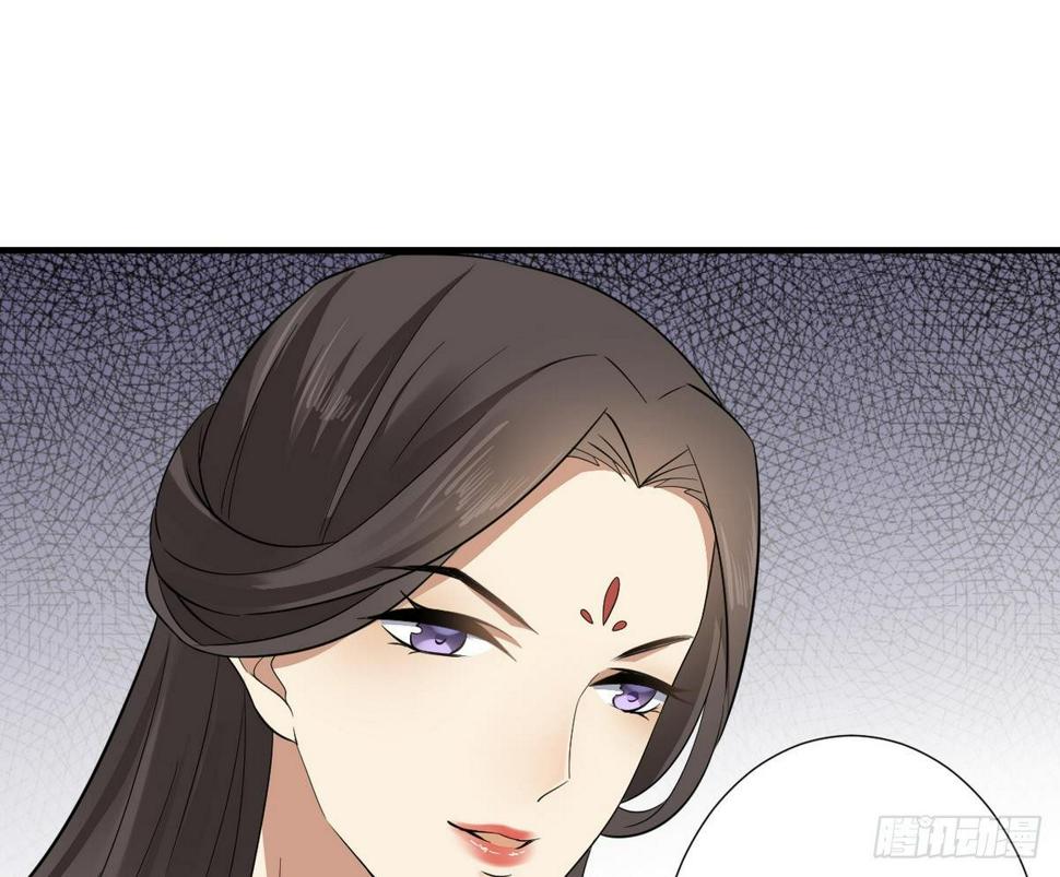 一代诡妃韩漫全集-第6话 下马威无删减无遮挡章节图片 