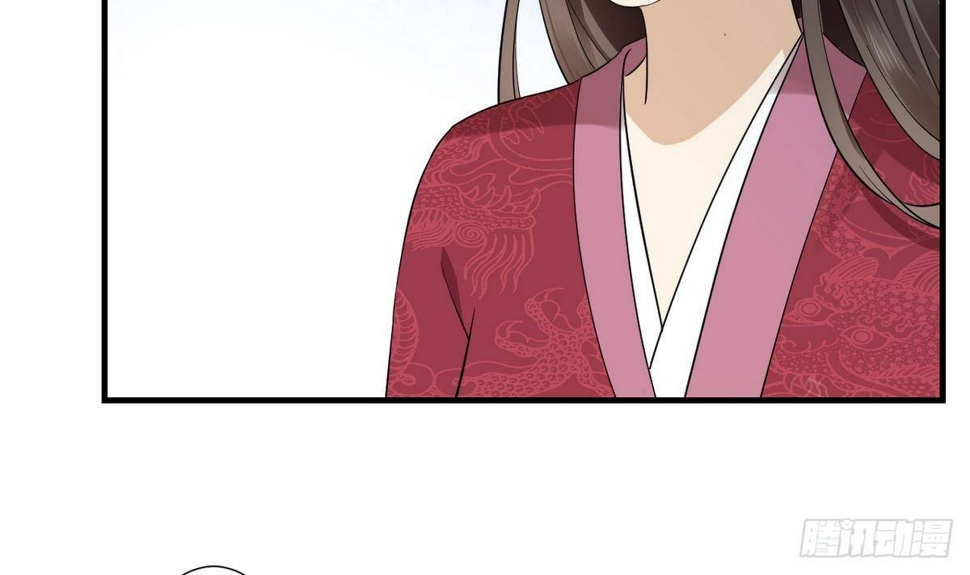 一代诡妃韩漫全集-第6话 下马威无删减无遮挡章节图片 
